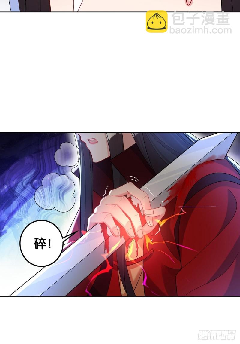 232话：想和你在一起(1/2)-第243话