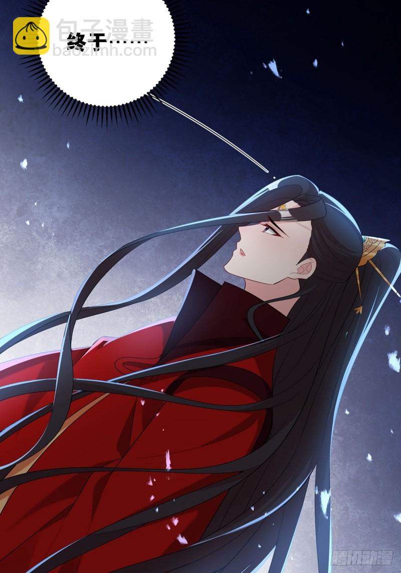 232话：想和你在一起(1/2)-第243话