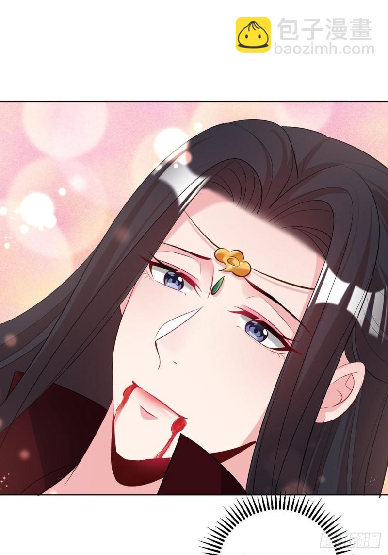 232话：想和你在一起(1/2)-第243话