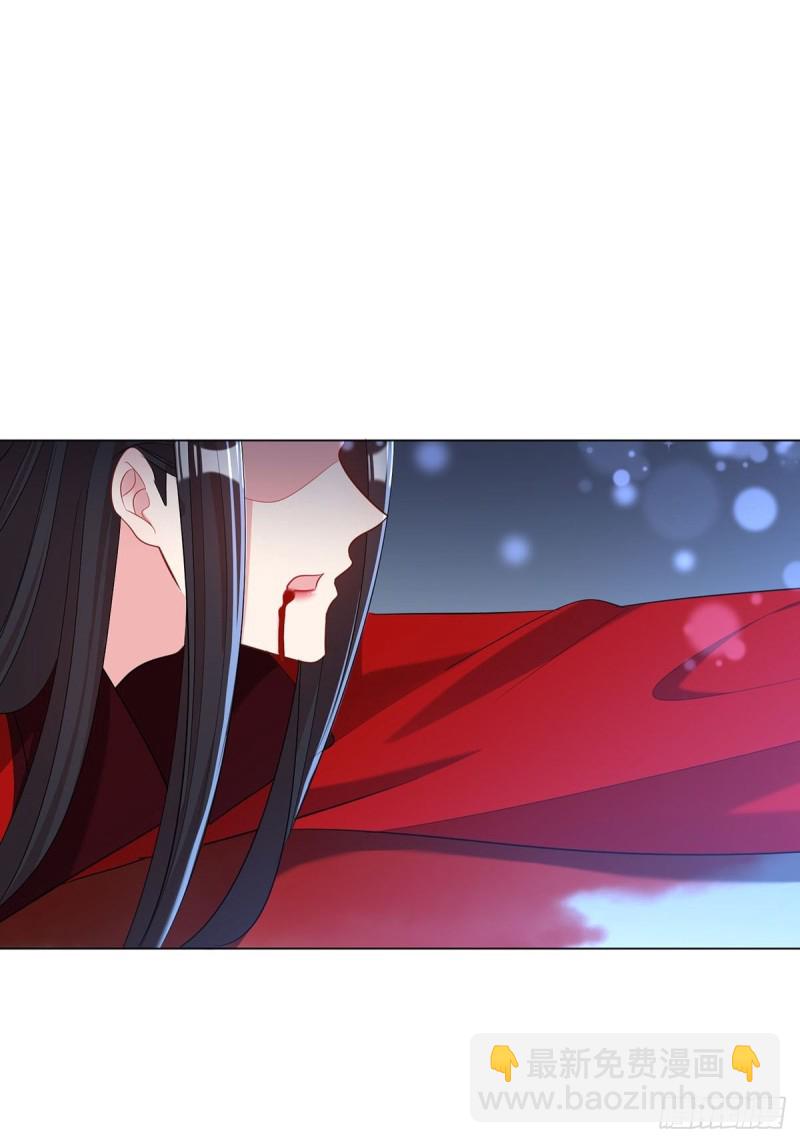 232话：想和你在一起(1/2)-第243话