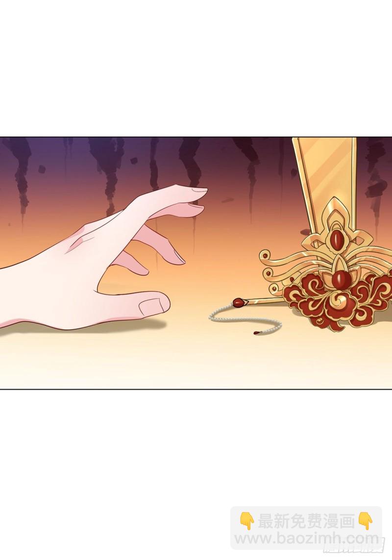 232话：想和你在一起(1/2)-第243话