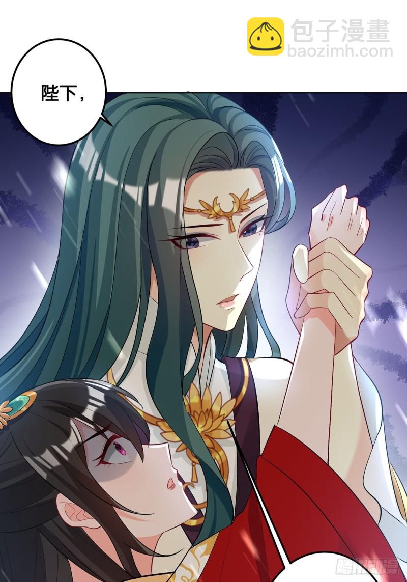 232话：想和你在一起(1/2)-第243话