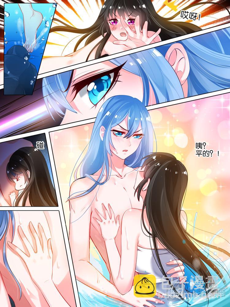 第31话 女装大佬-第31话