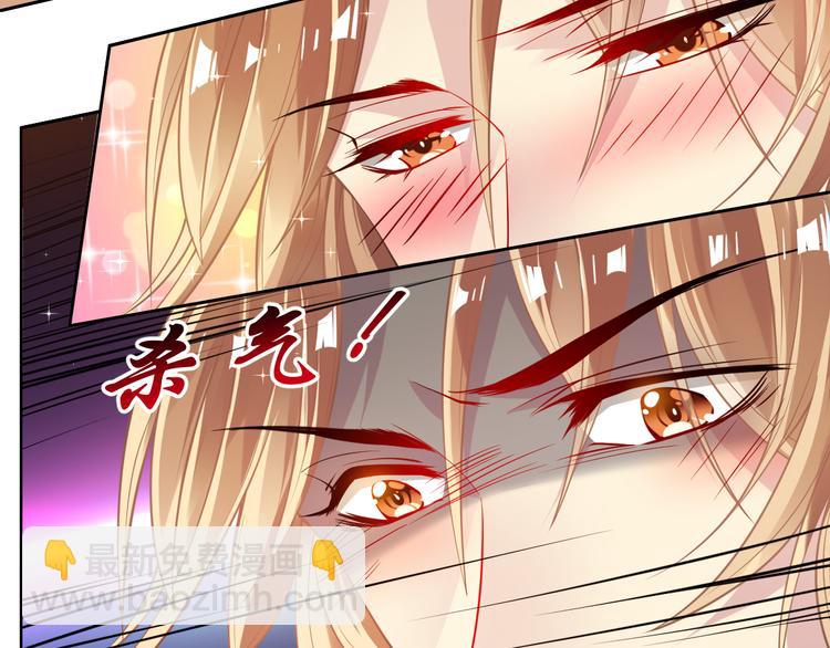 番外：忠此一生（下）-第61话