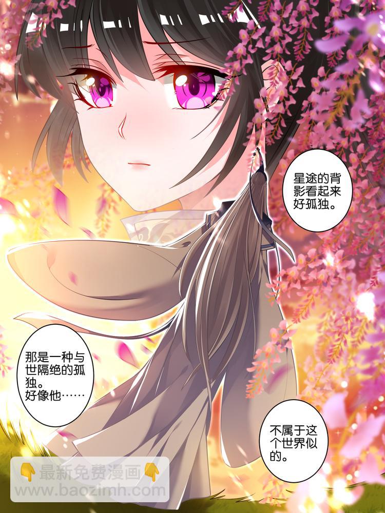第61话 以牙还牙-第65话