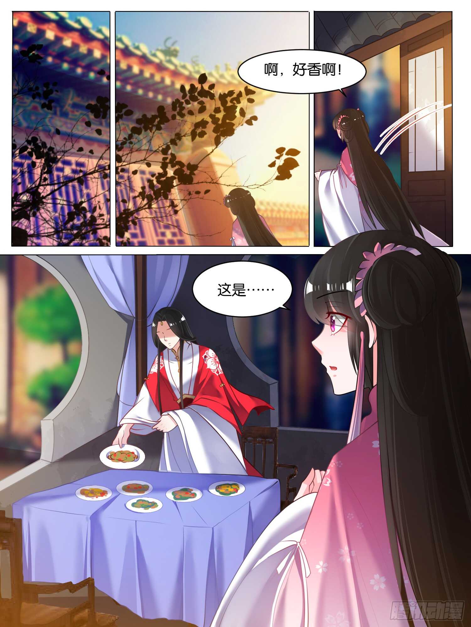 第77话：不会再纠缠-第83话