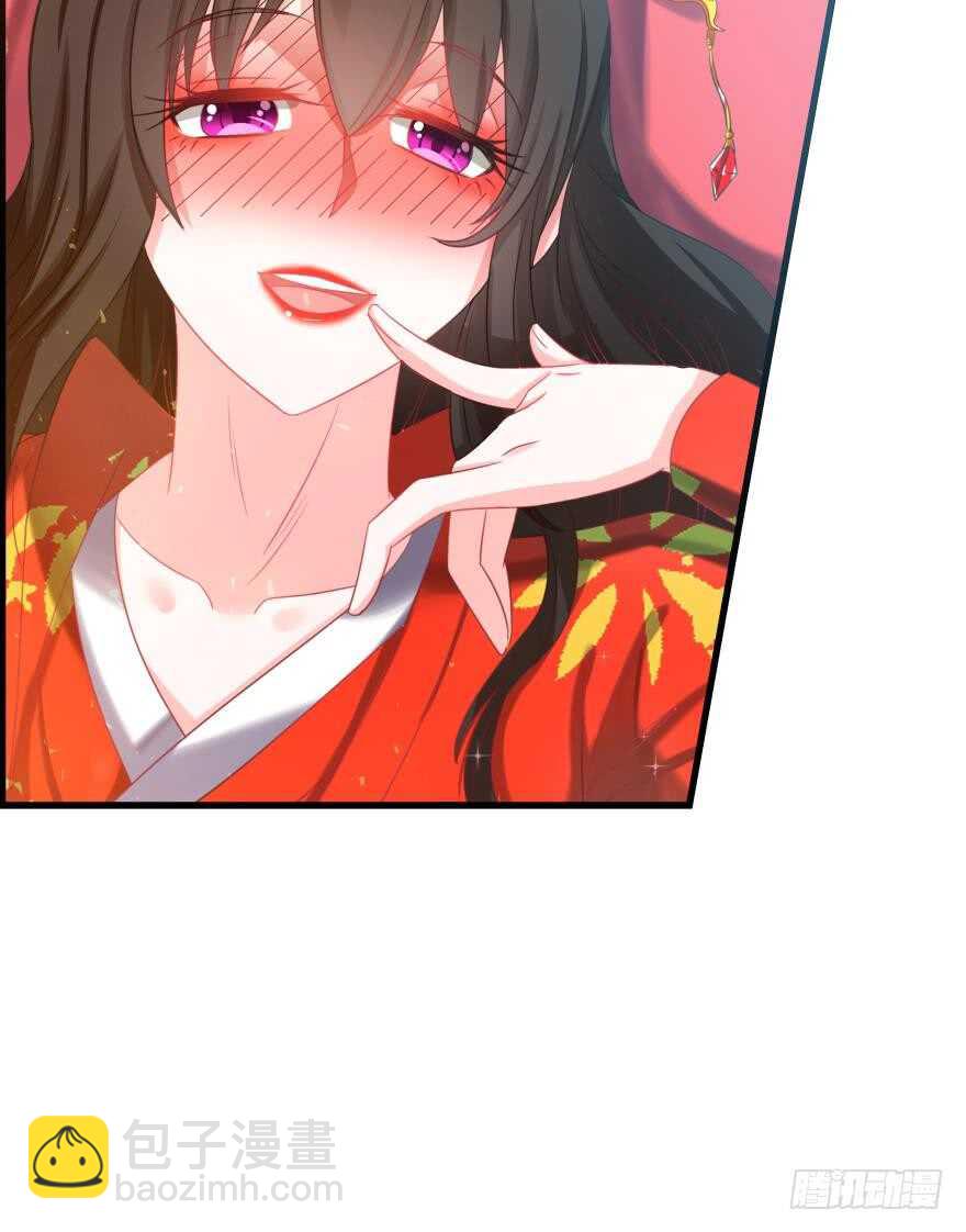 第85话：前缘(1/2)-第95话