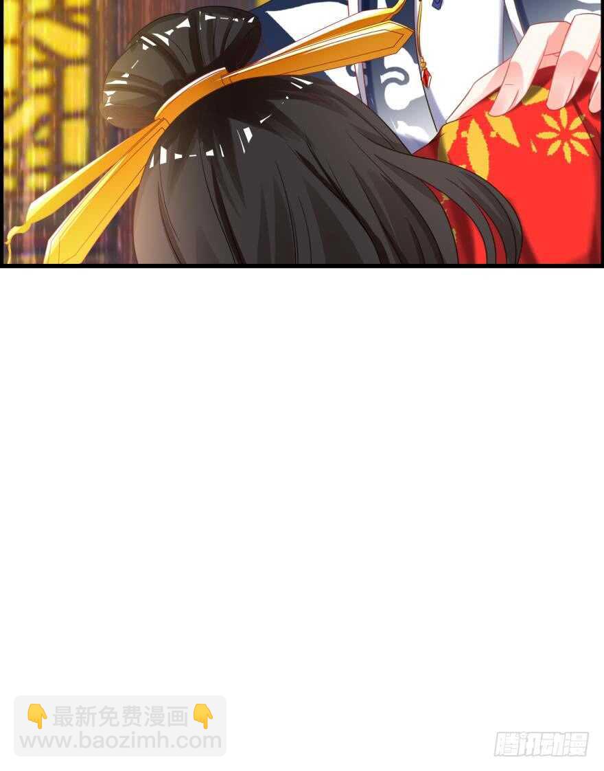 第85话：前缘(1/2)-第95话