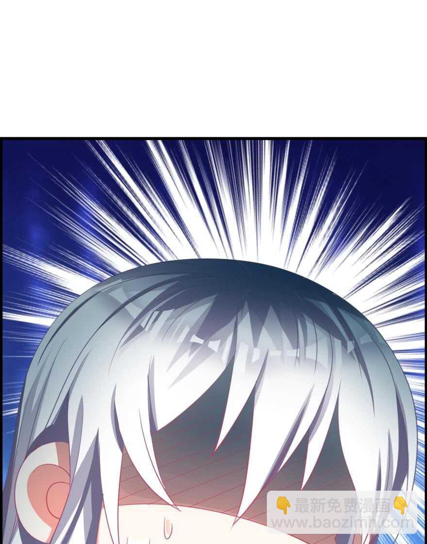 第85话：前缘(1/2)-第95话