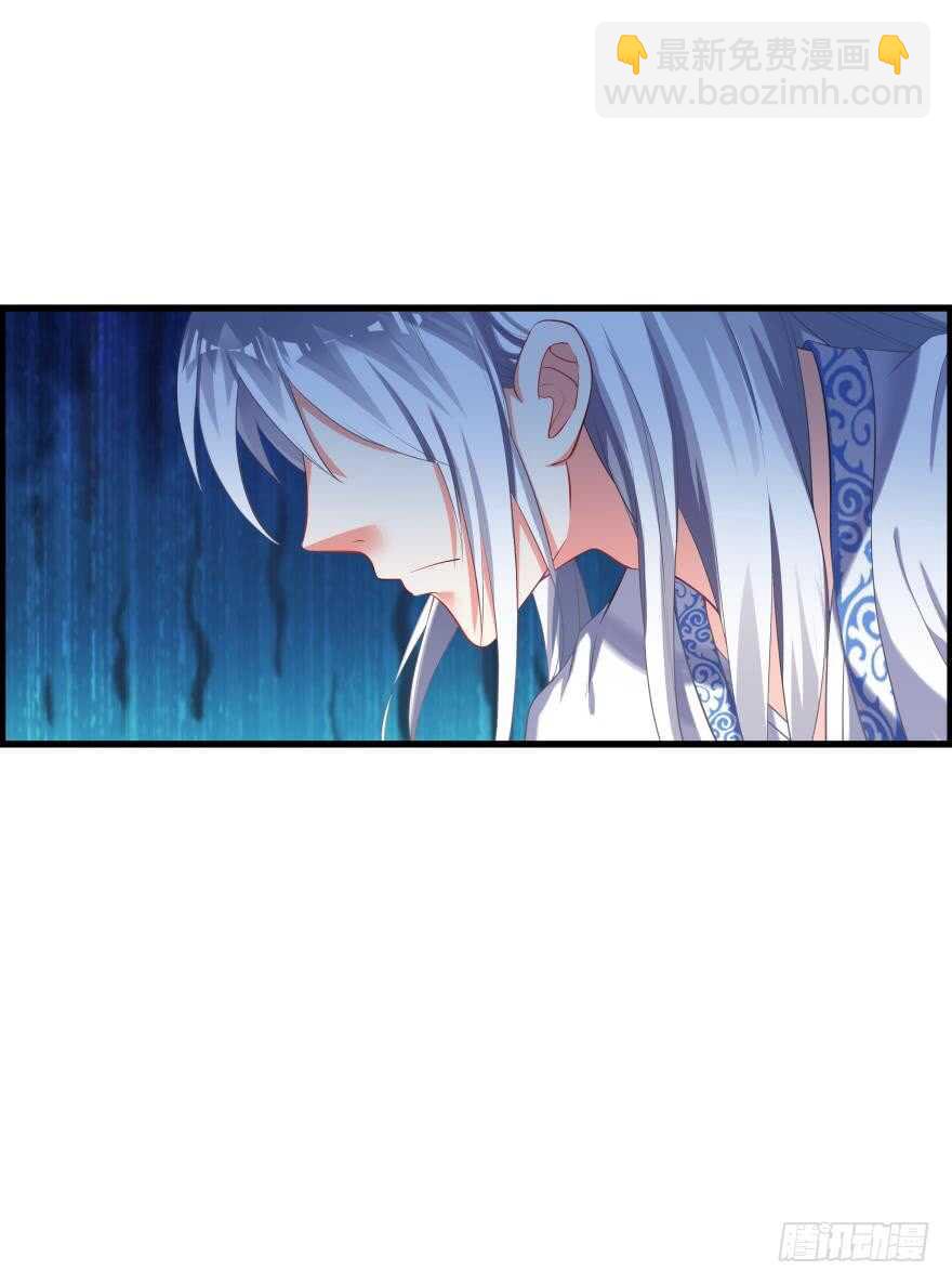 第85话：前缘(1/2)-第95话