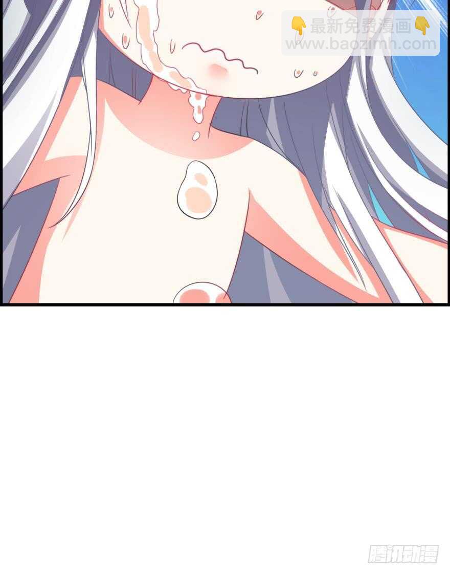 第85话：前缘(1/2)-第95话