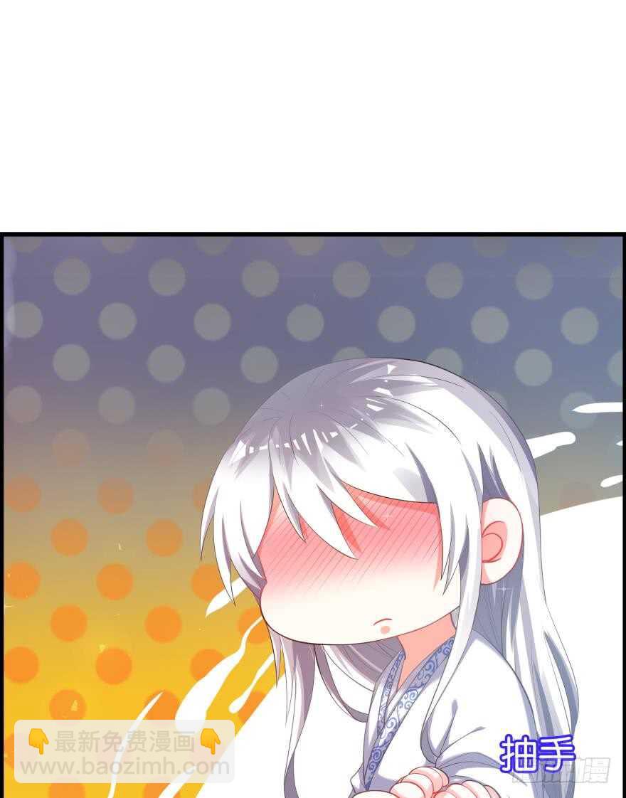 第85话：前缘(1/2)-第95话