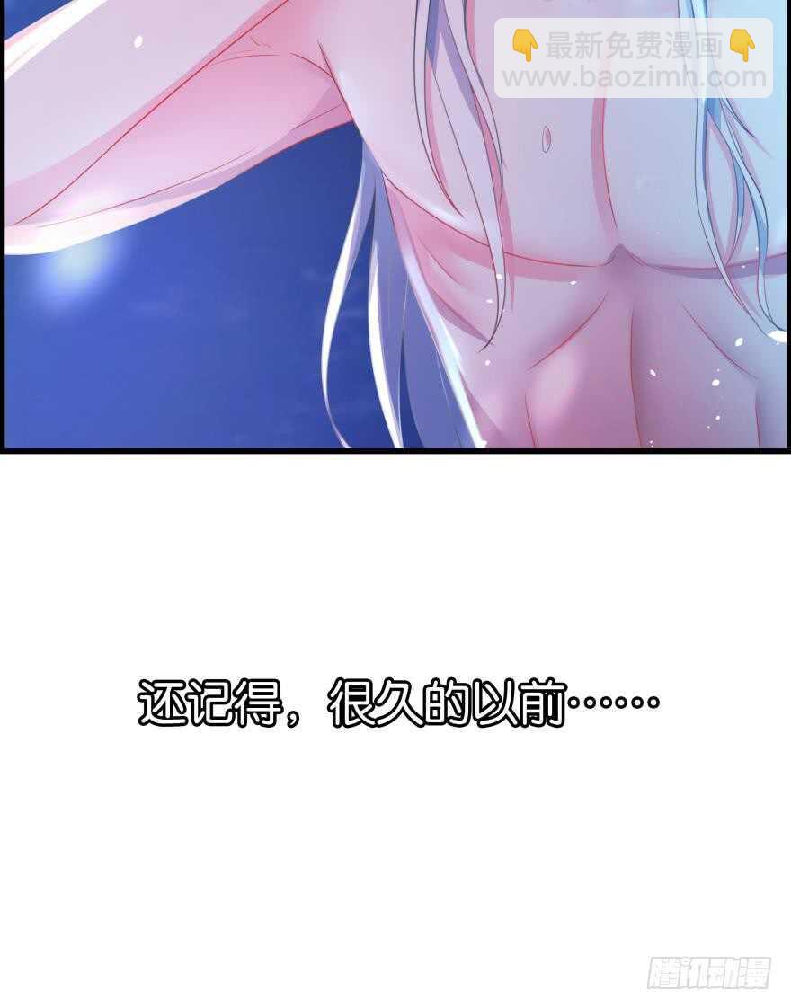 第85话：前缘(1/2)-第95话