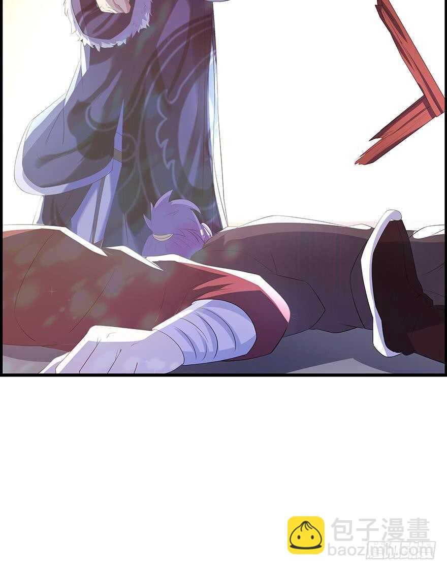 番外：郎骑竹马（下）(1/2)-第97话