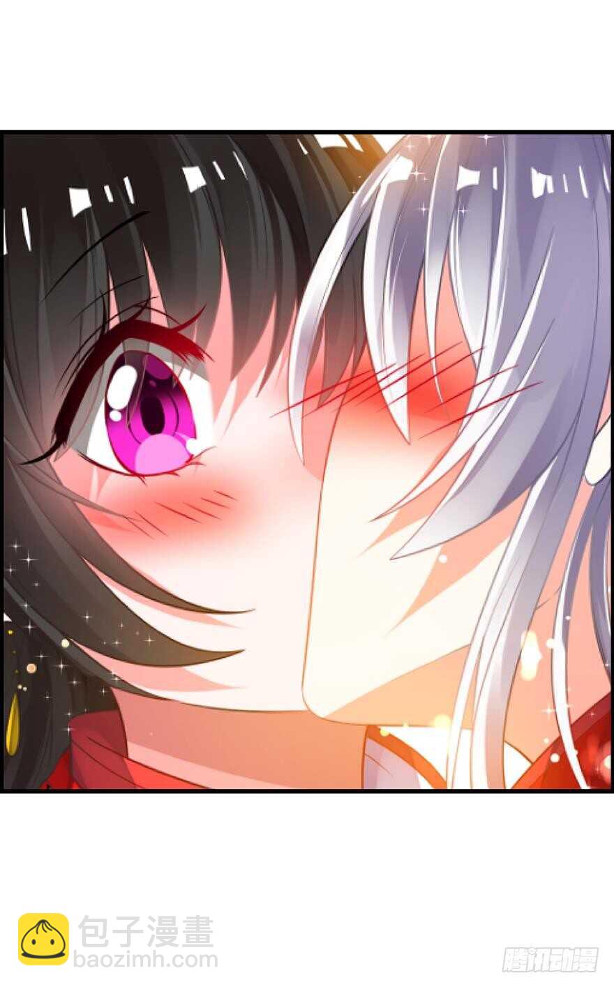 番外：郎骑竹马（下）(1/2)-第97话