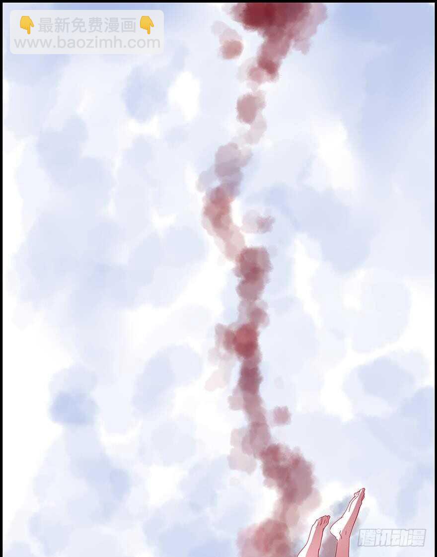番外：郎骑竹马（下）(1/2)-第97话