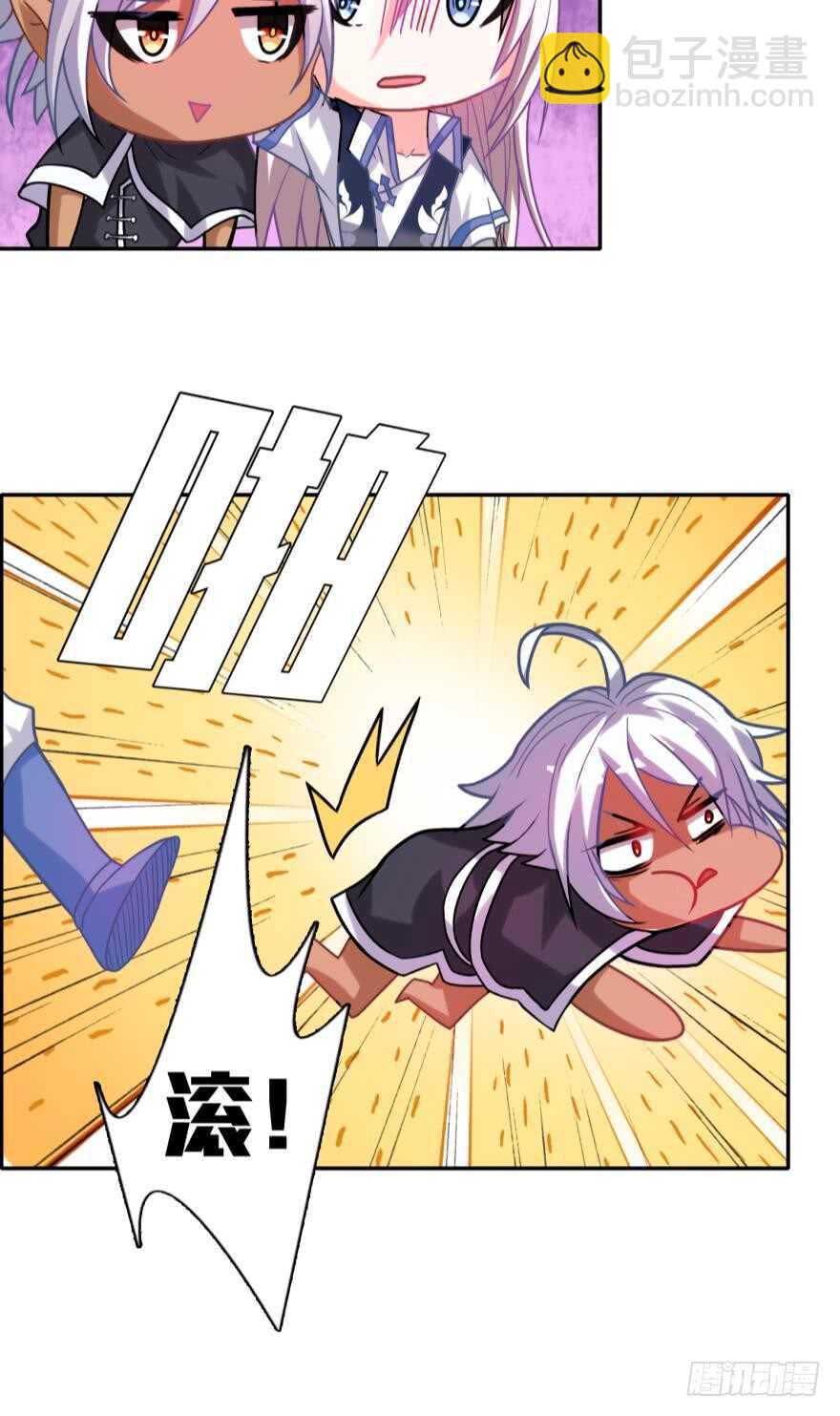 第88话：令你重生的是我-第99话