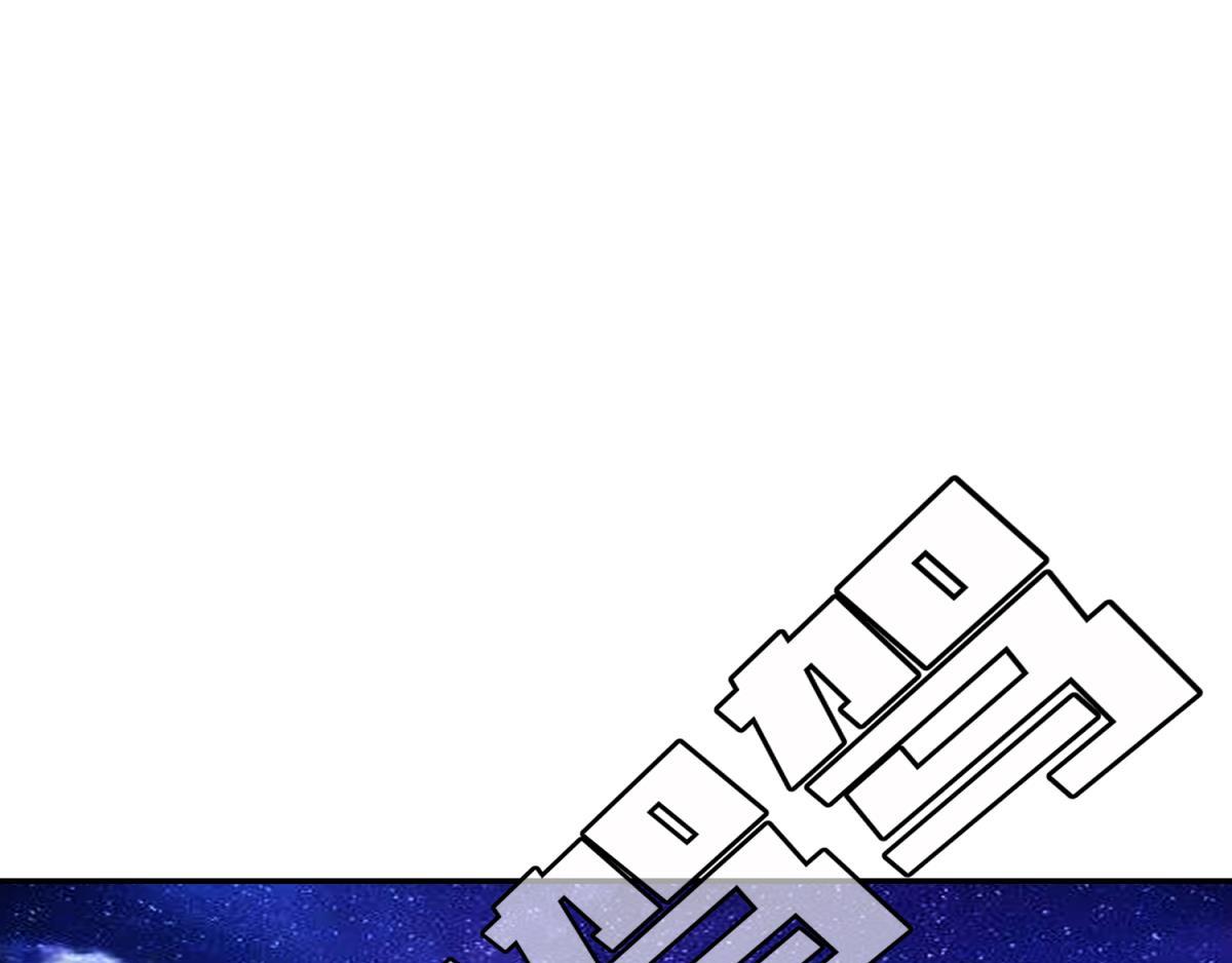 第92话：生死时速-第103话