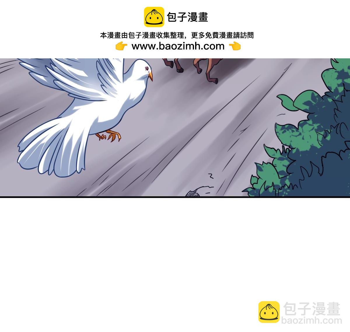 第92话：生死时速-第103话