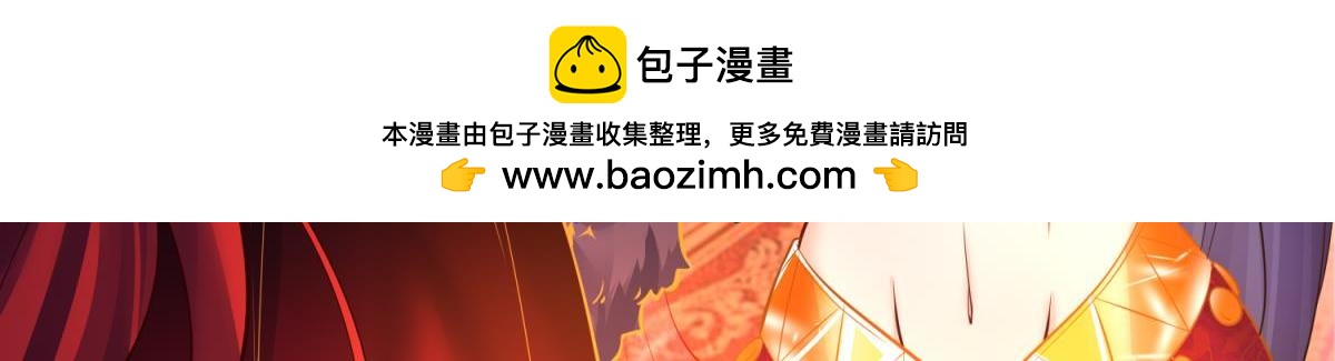 第128话：寝宫来见-第139话
