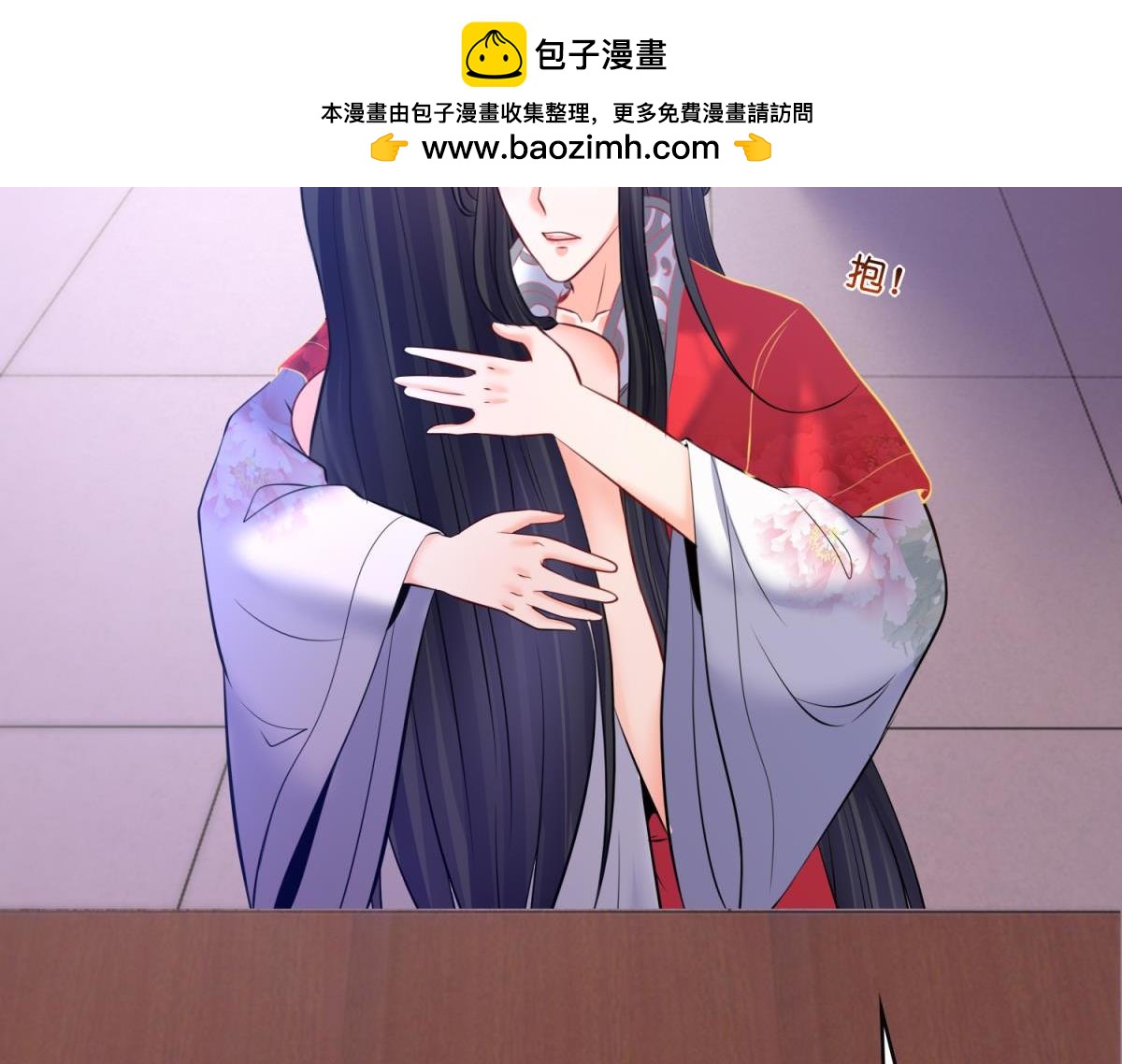 第132话：不要离开我-第143话