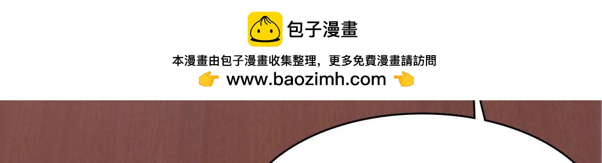 第132话：不要离开我-第143话