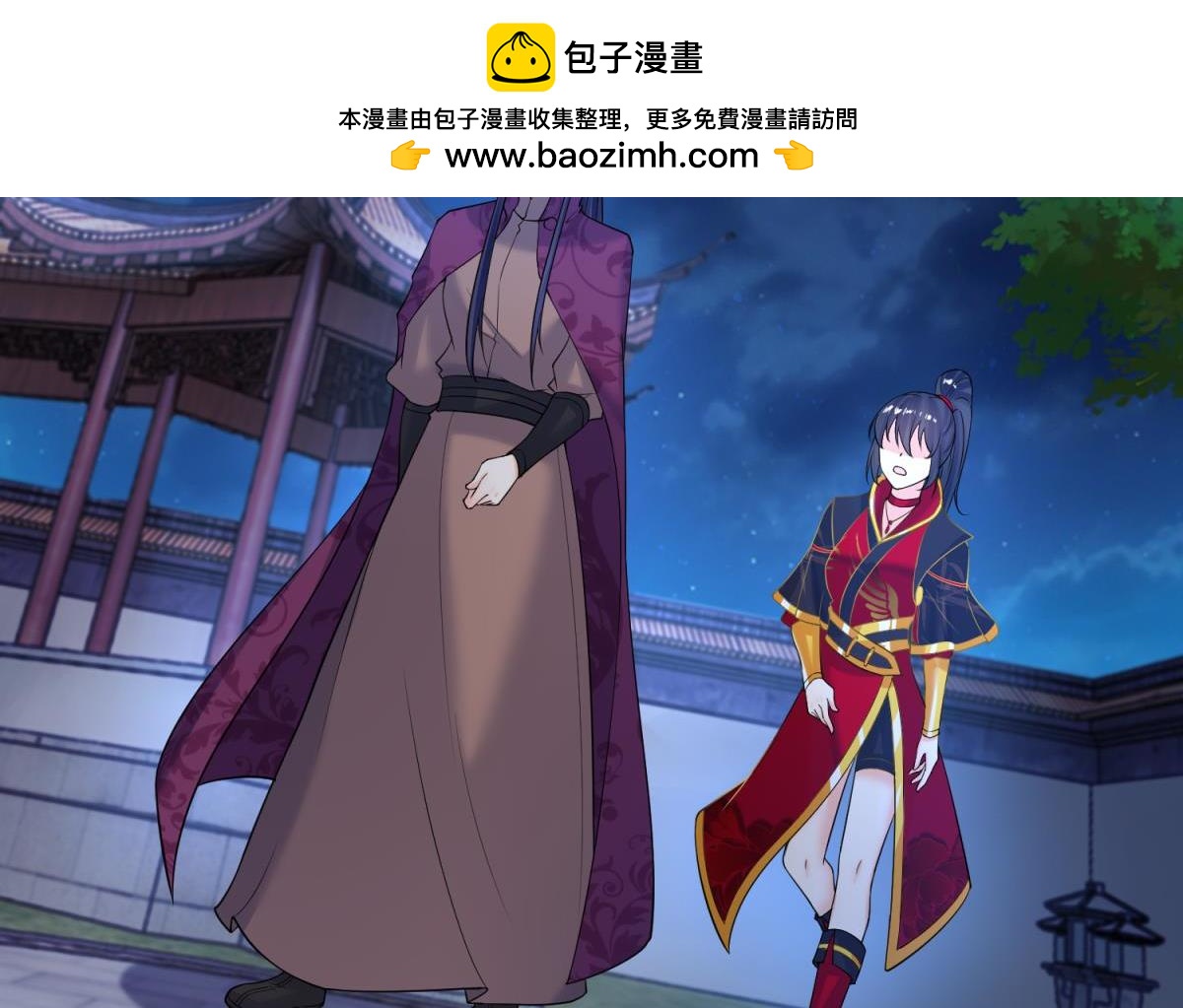 第142话：幕后之人-第153话