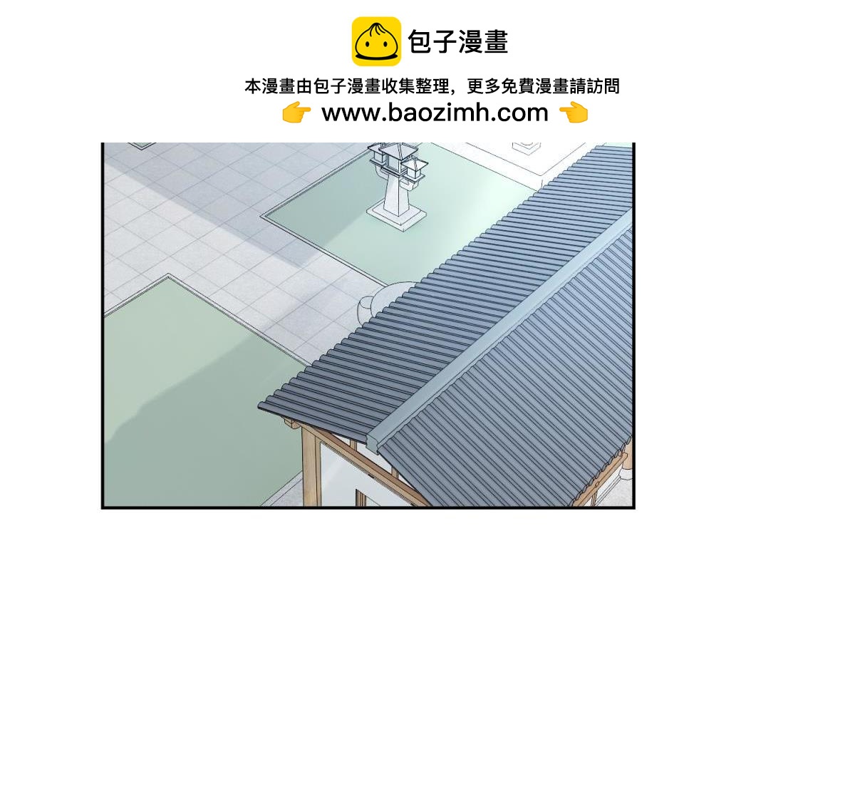 第148话：最后一夜-第159话
