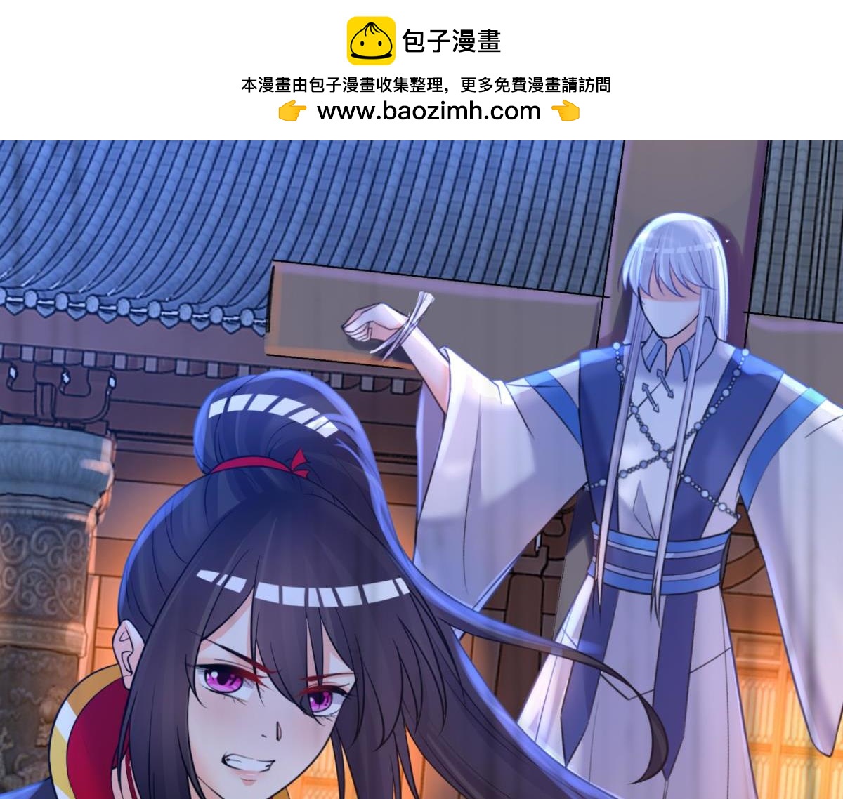 第154话：心甘情愿-第165话