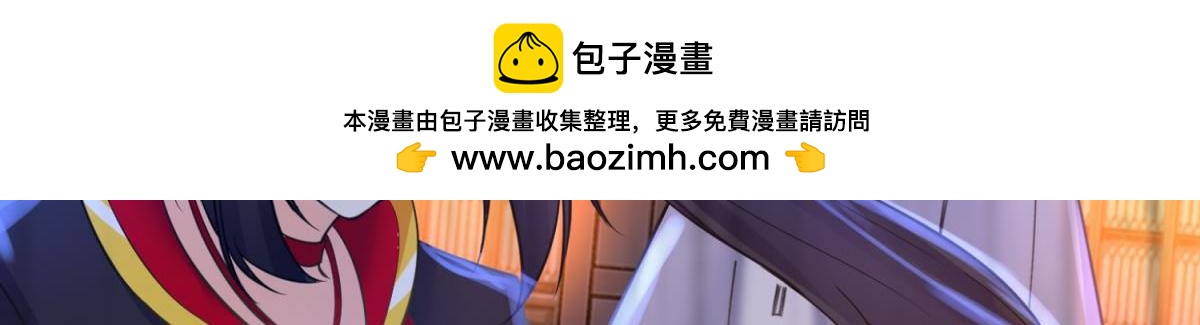 第154话：心甘情愿-第165话