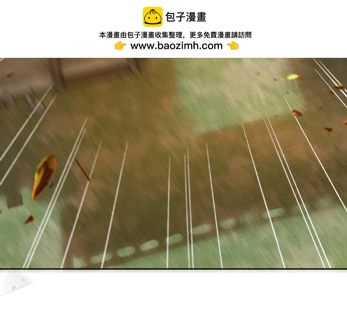 第158话：被坑死了-第169话