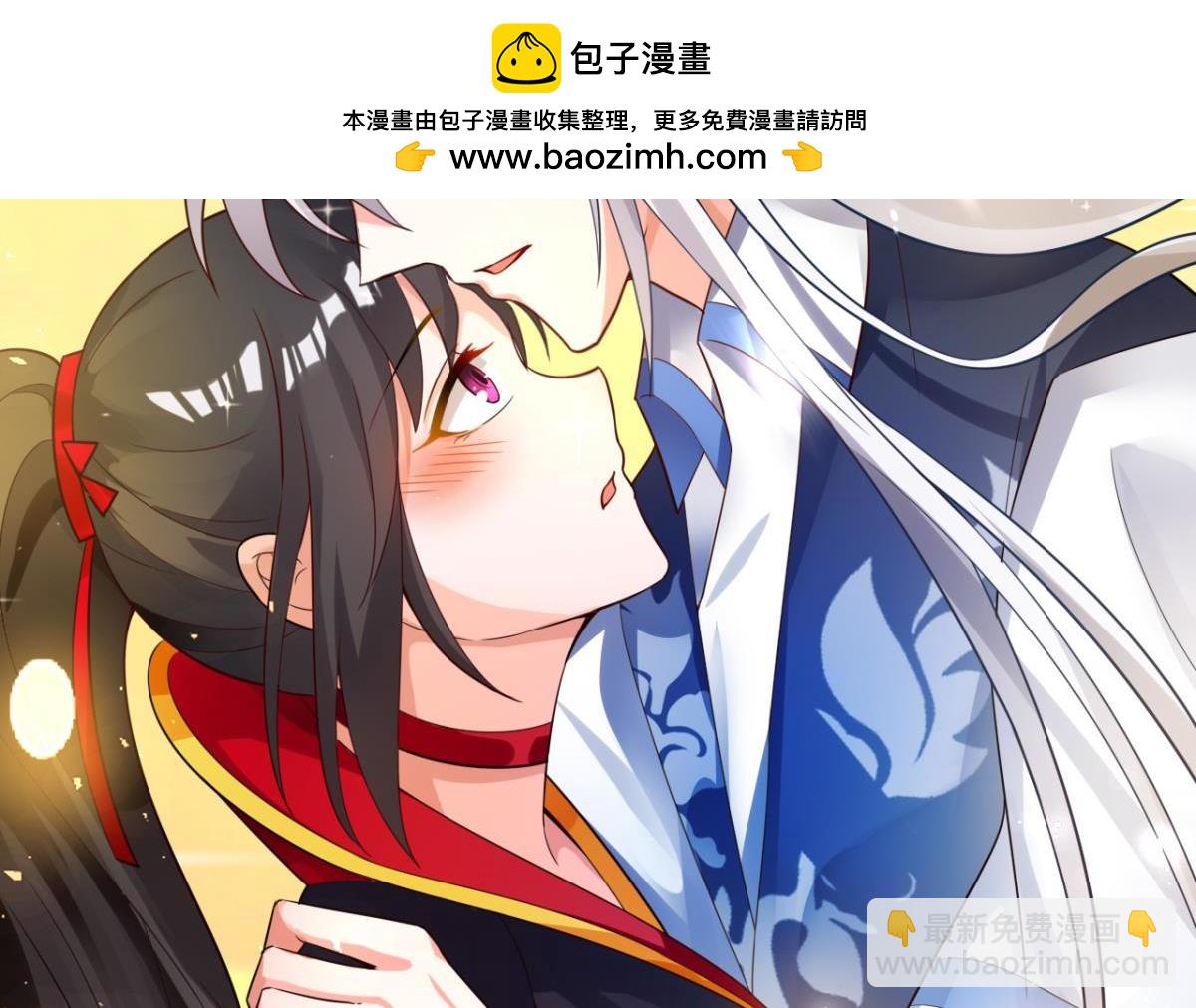 第162话：星途拜托你了-第173话