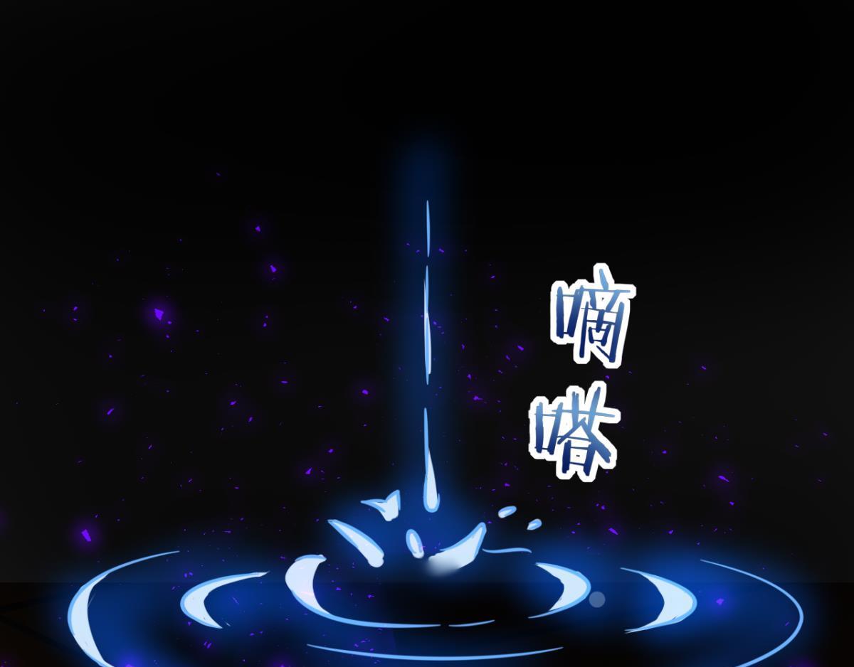 第170话：不要碰我-第181话