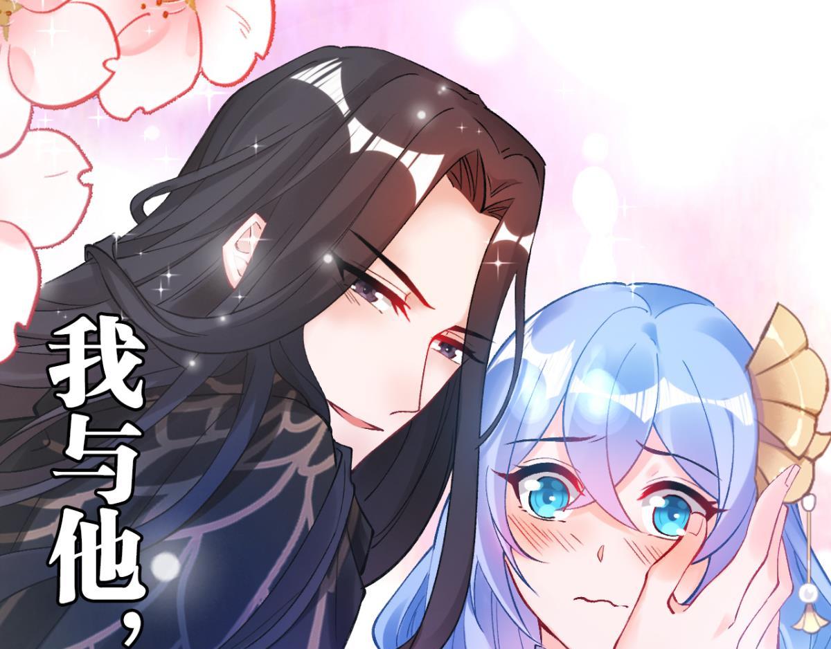 第174话：没有被玷污-第185话