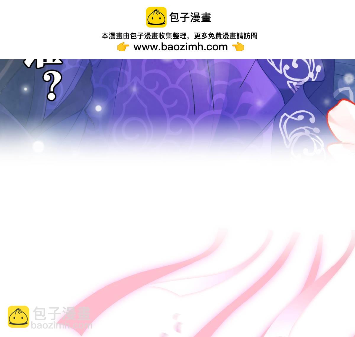 第174话：没有被玷污-第185话
