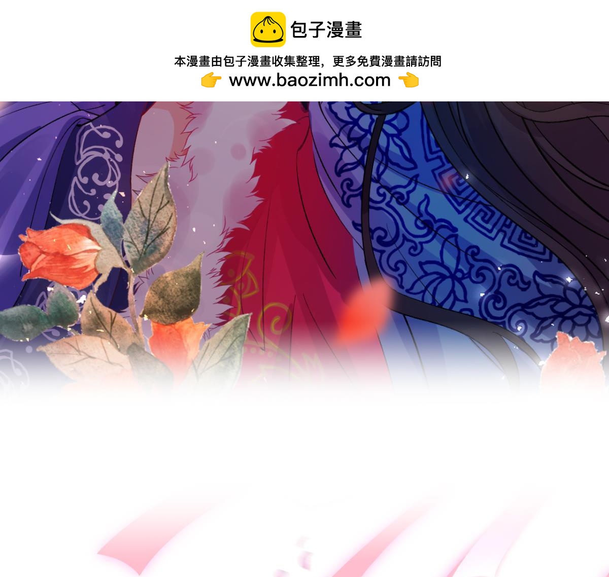 第176话：怀玉被抓走了-第187话