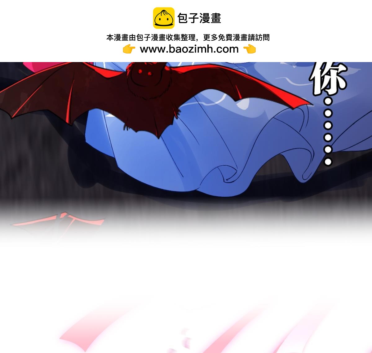 第178话：前世羁绊-第189话