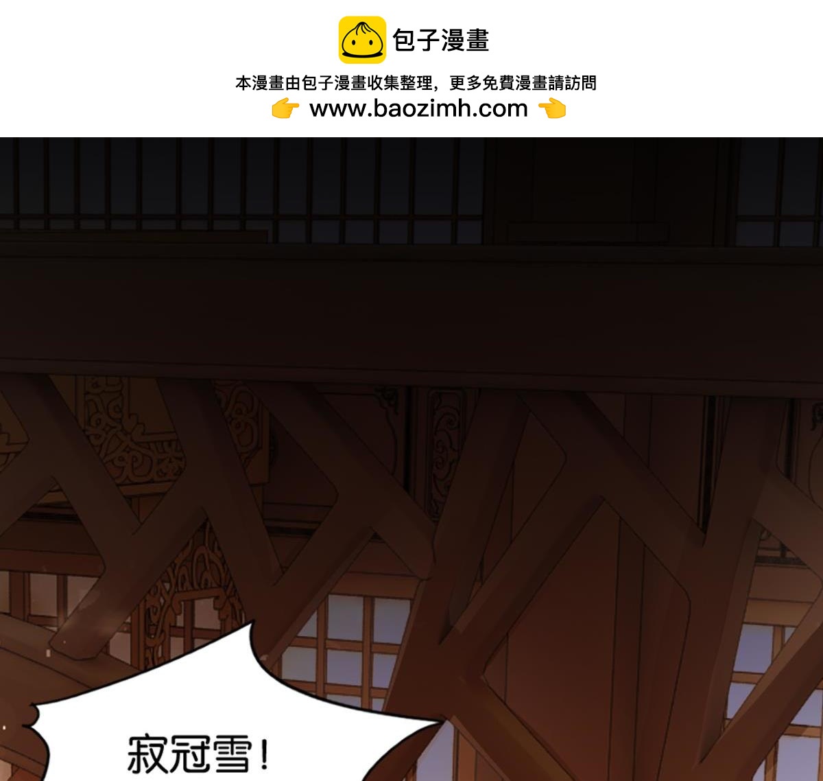 第204话：春光之约-第215话