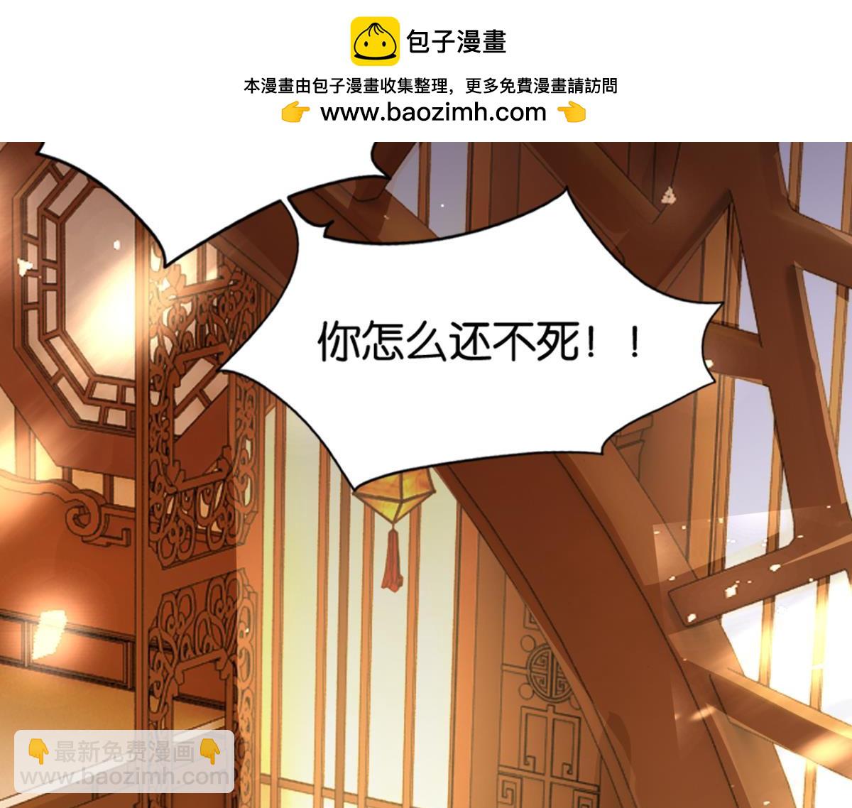 第204话：春光之约-第215话