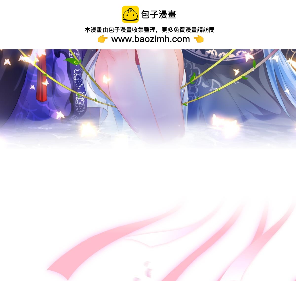 第212话：最后一世-第223话