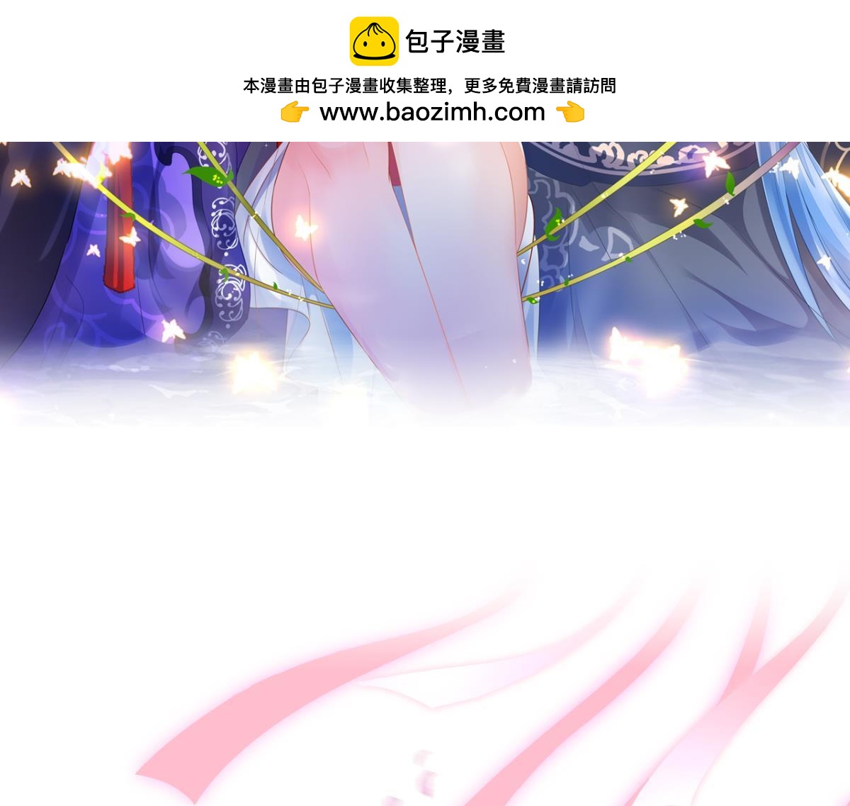 第222话：控制-第233话