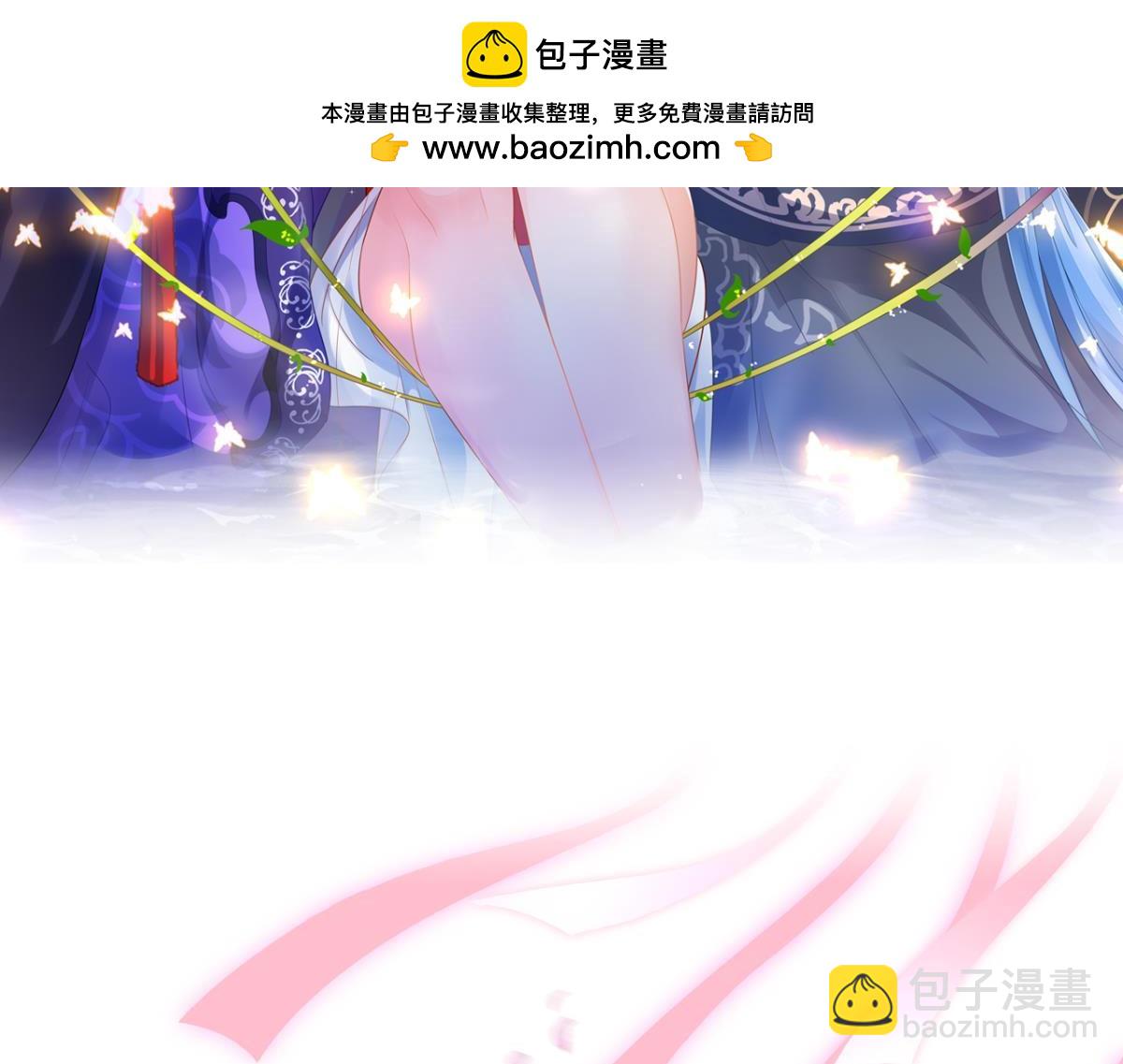 第230话：突生变故-第241话