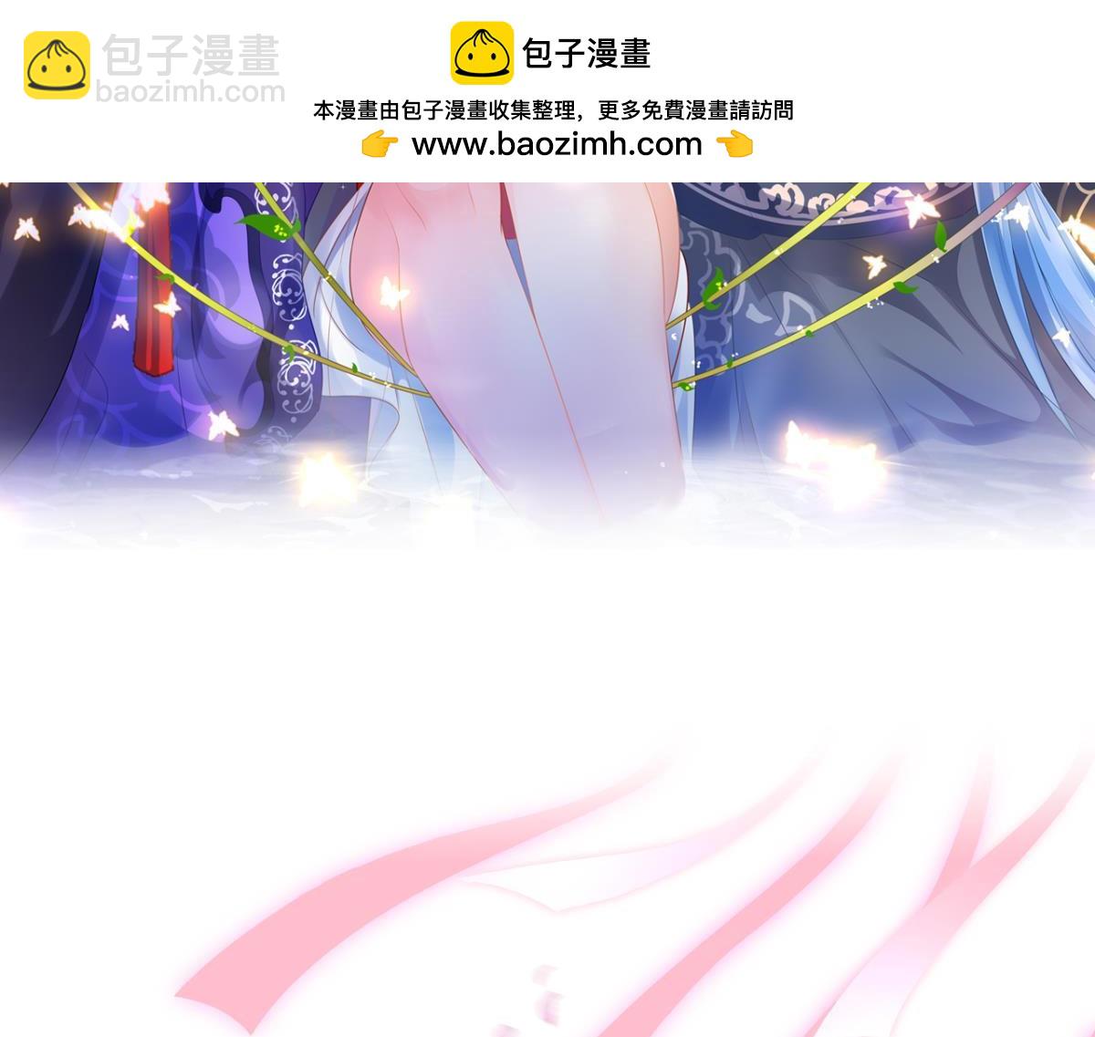 第232话：想和你在一起-第243话