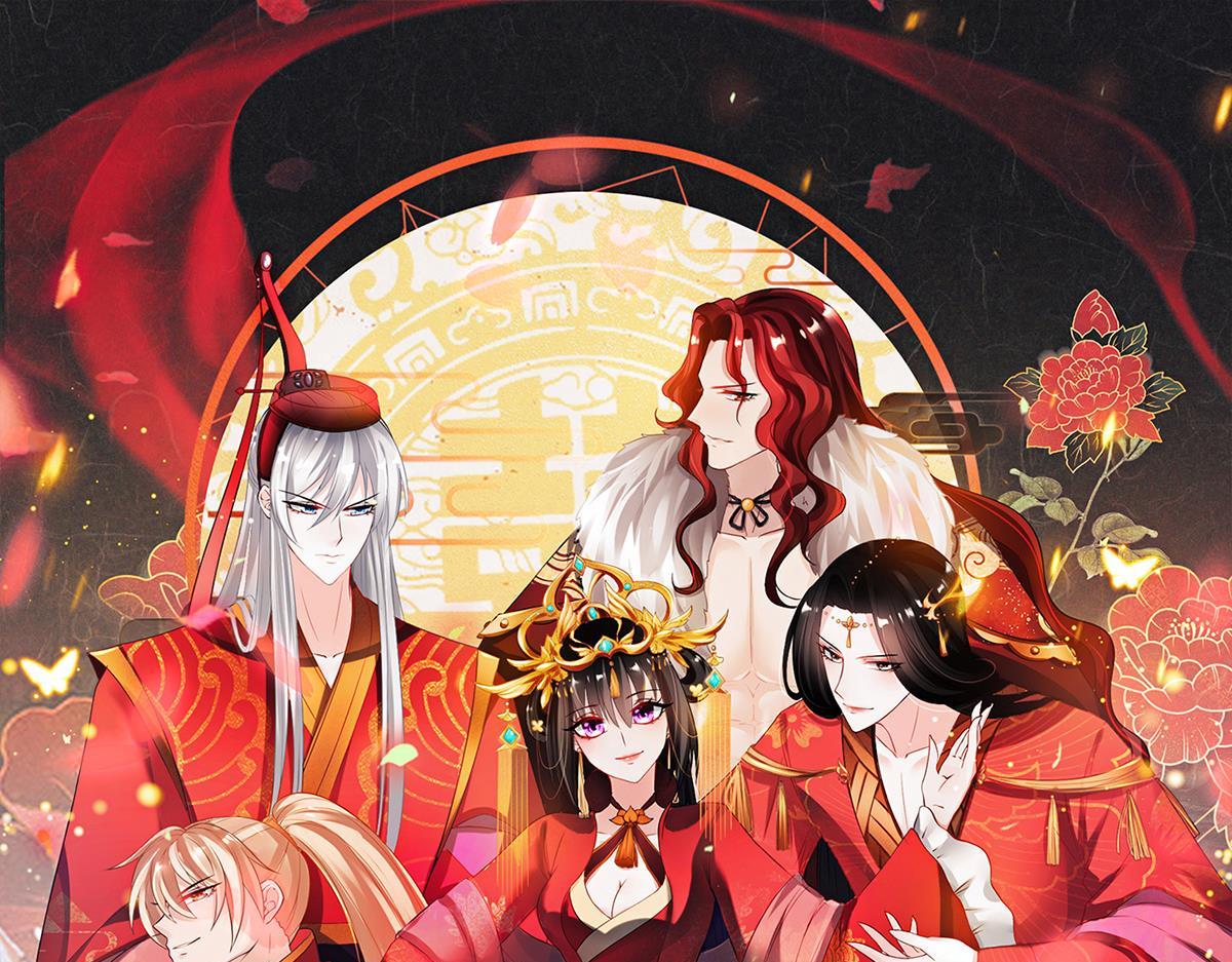 完结彩蛋2：帝姬仟芊的一天-第247话