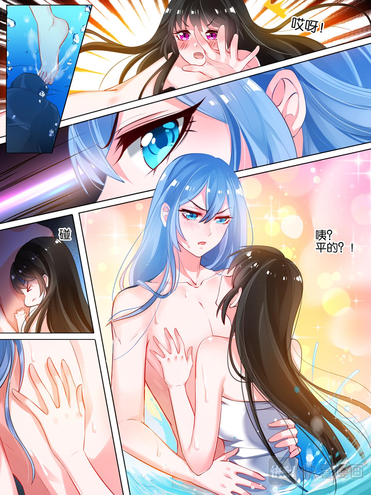 第31话 女装大佬-第31话