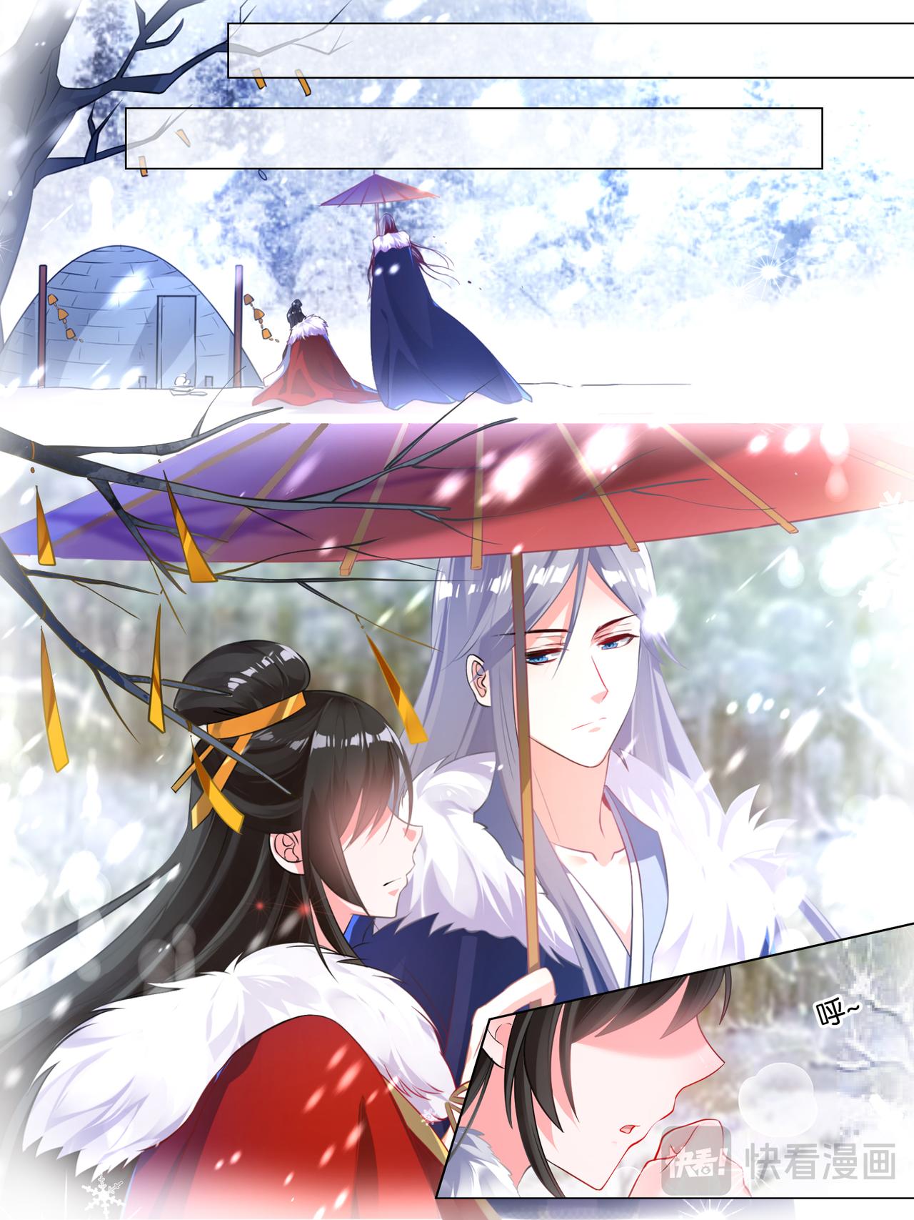 第35话 故人寻医-第35话