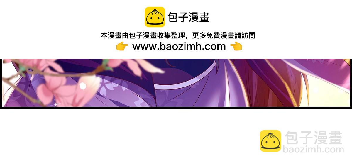 第84话 醉戏星途-第93话