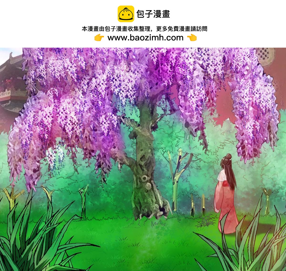 第88话：令你重生的是我-第99话