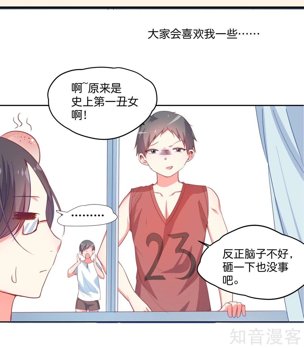 第1话-第1话