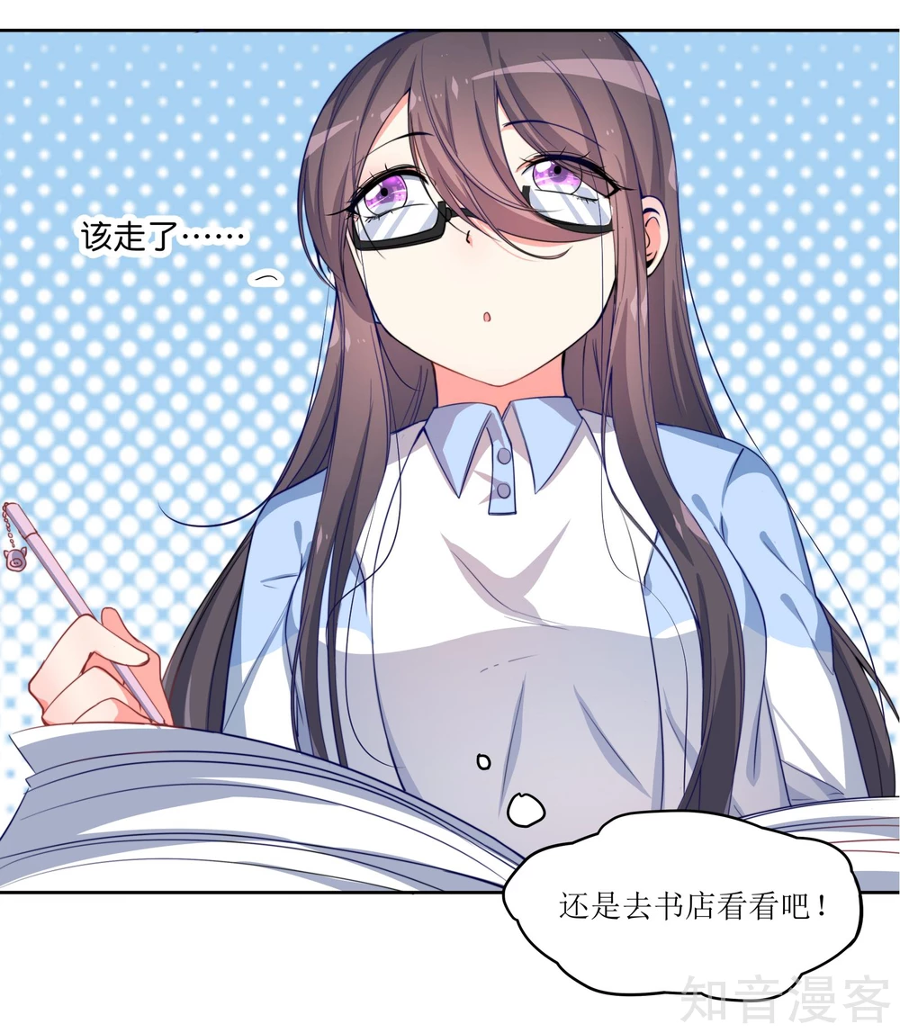 第1话-第1话
